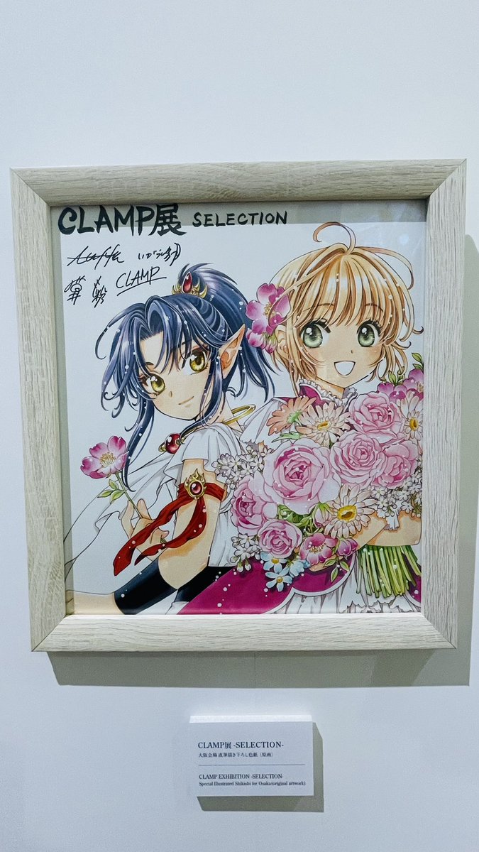 とーも tweet media