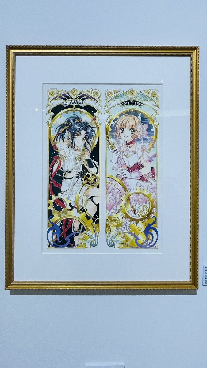 とーも tweet media