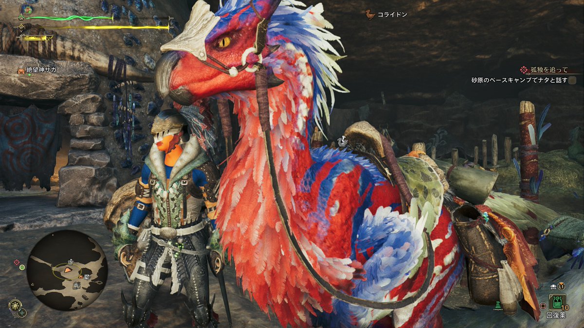 流石にこうでしょ