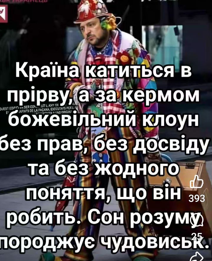 Oniks Oniks tweet media