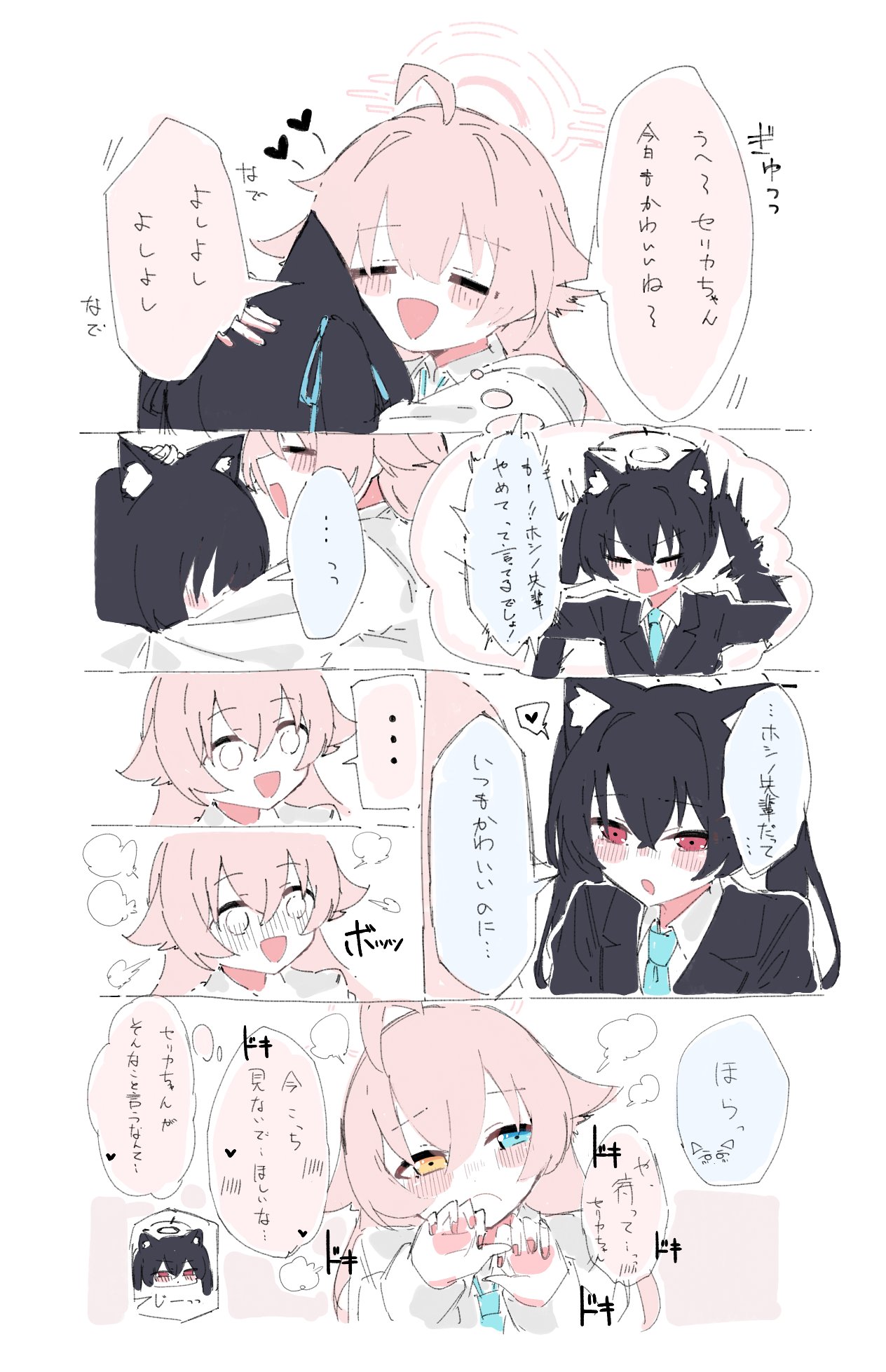 Posts with replies by quan (@quan1095156) / X Posts with replies by quan (@quan1095156) / X