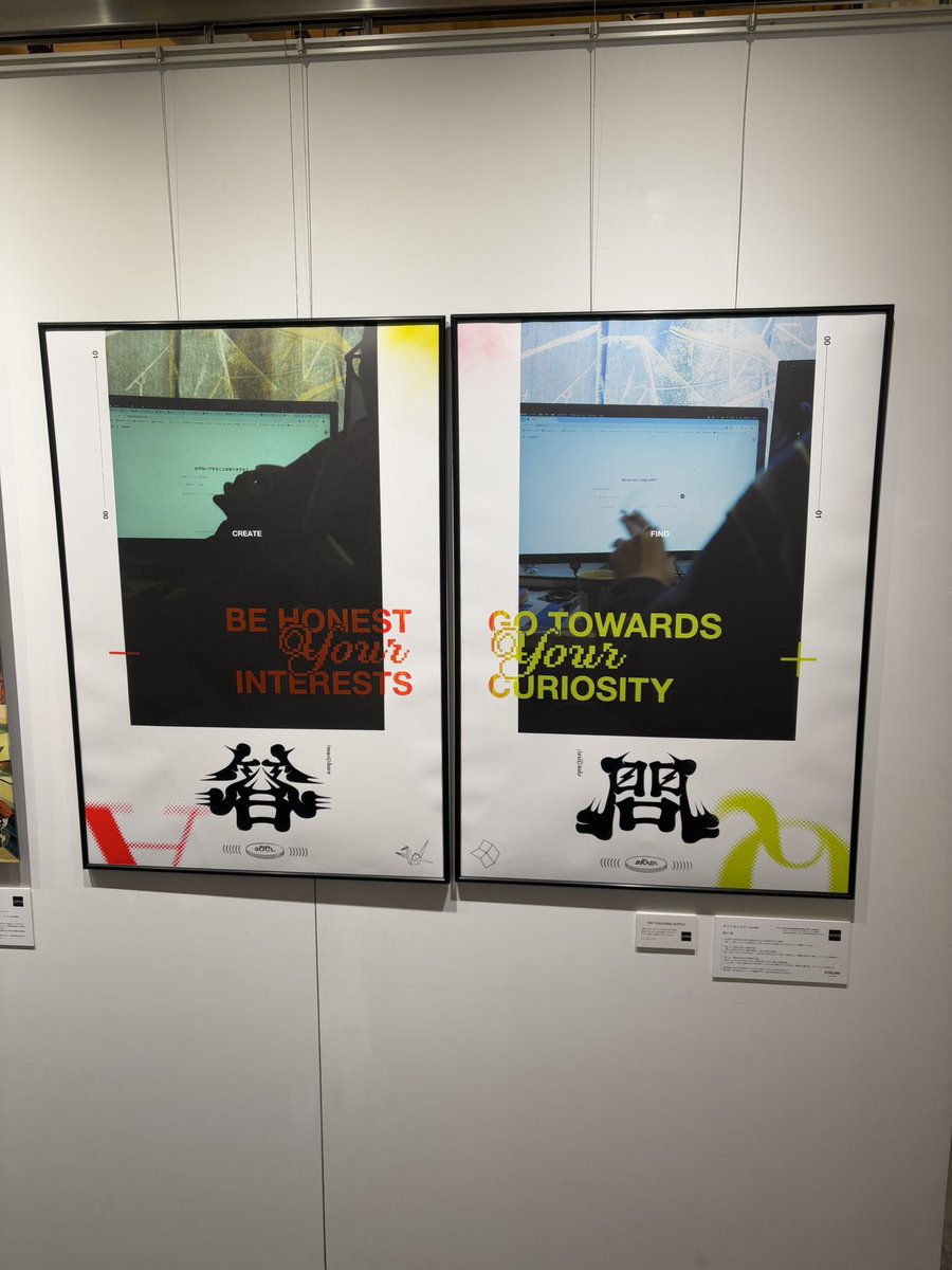 iga.nori_graphic design tweet media