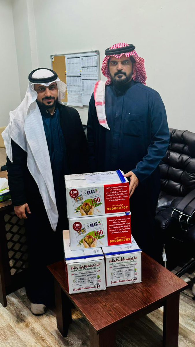 JMajles's tweet photo. يتقدم رئيس وأعضاء
#مجلس_الجمعيات_الأهلية_بمنطقة_الجوف 
بالشكر والعرفان 
لمؤسسة #عبدالله_صالح_العثيم وأبناءه الخيرية
على دعم المنطقة بقيمة مليون ريال
بعدد 10,000بطاقة #سنابل_الخير
حيث تم توزيعها على عدد 21 جمعية
#مجلس_الجمعيات_الأهلية_بالجوف
@AlothaimCharity @AljoufSA https://t.co/g7YxLI5PLy