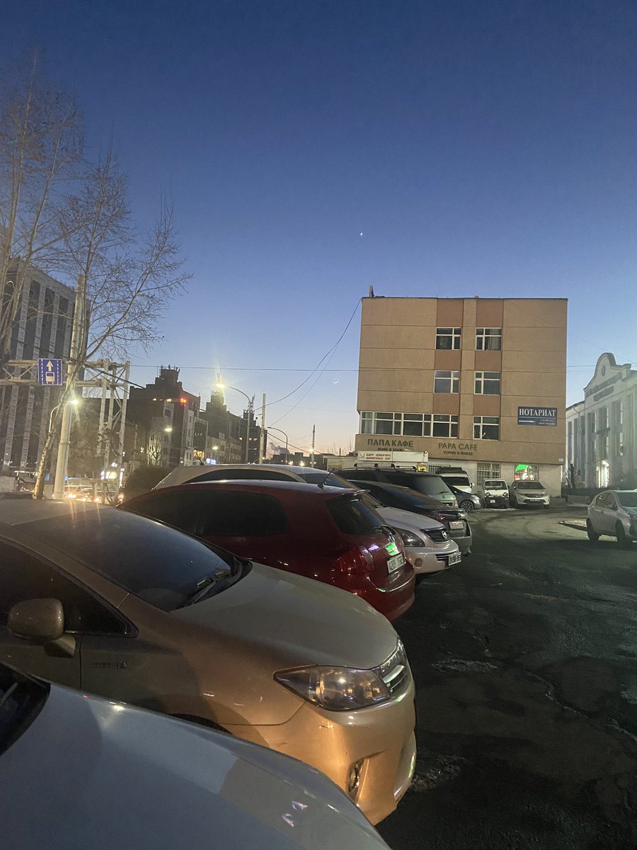 Sainaa_666's tweet photo. 2025.03.01 🌒3% 19:12 Сар шинийн мэнд❄️ https://t.co/hrkyiEyopU