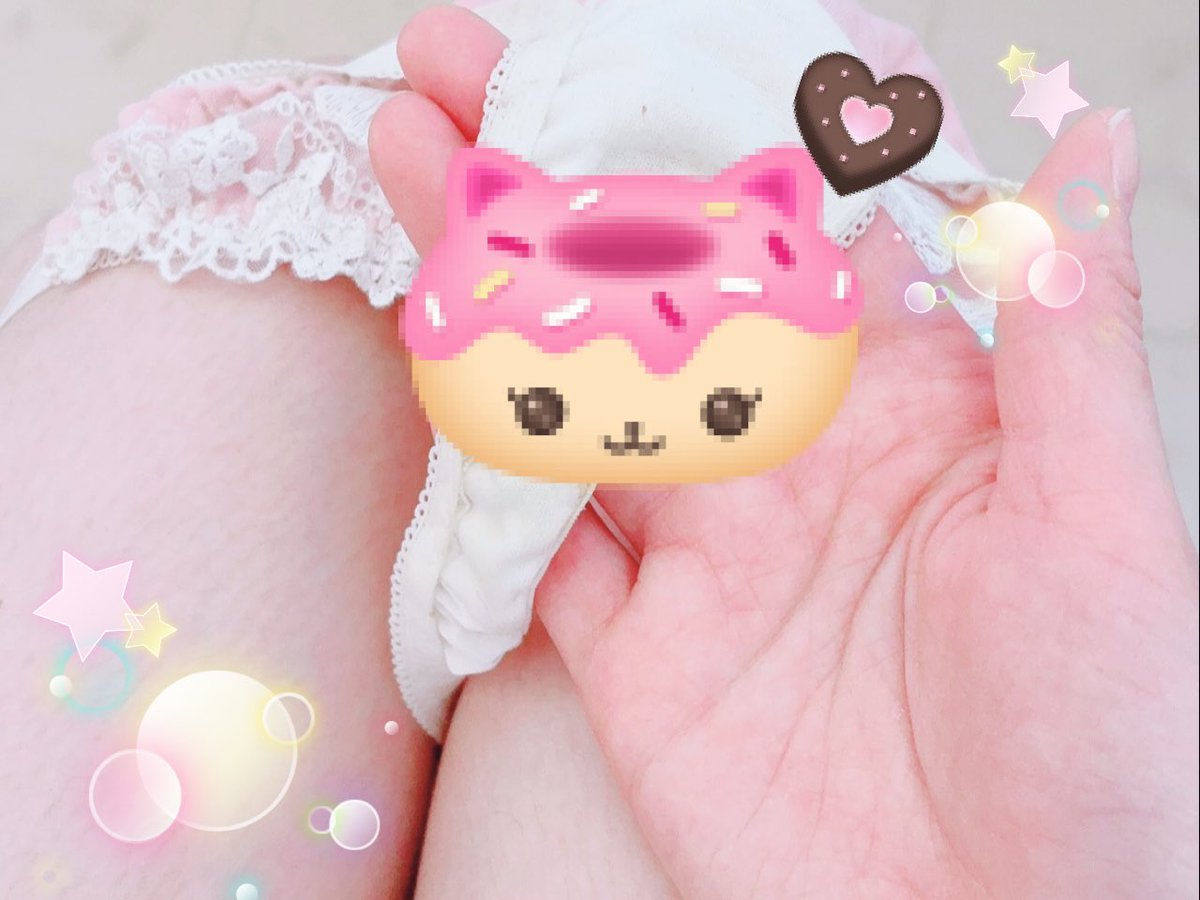 お目に留めていただきありがとうございます...ゲリラ出品です(੭*｡•o•｡)੭☃︎.*⋆̩💗

・Tショーツピンク
・2日着用
・発送前オナニー１回
・送料込み(スマートレター)

2500円です(,,ᵕᴗᵕ,)🫶˗ˋˏ 💖ˎˊ˗
お問い合わせお待ちしています🐰

 #下着売ります
#下着売り子