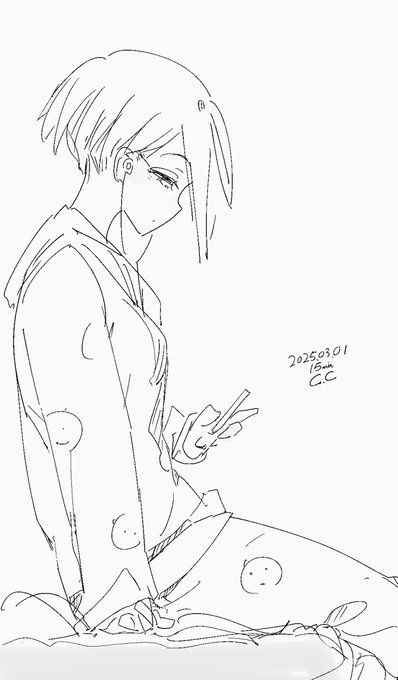 おやすみなさい! 