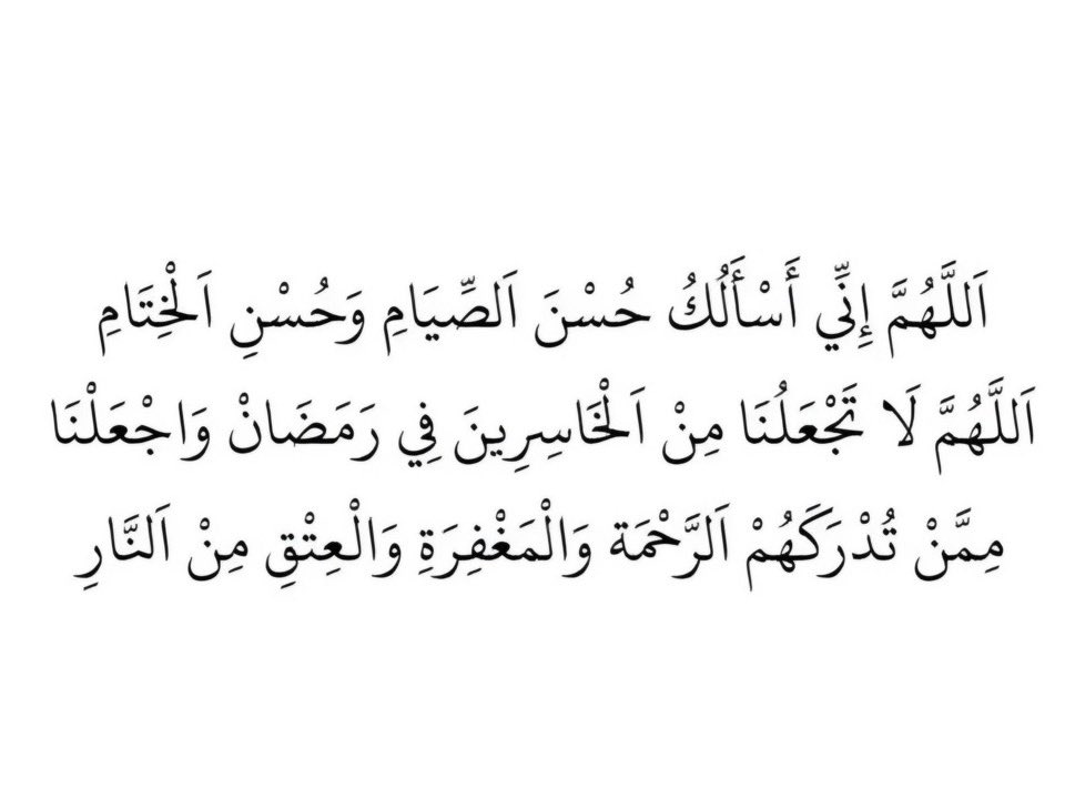 سعود بن محمد العنزي (@saudmoh70) on Twitter photo 