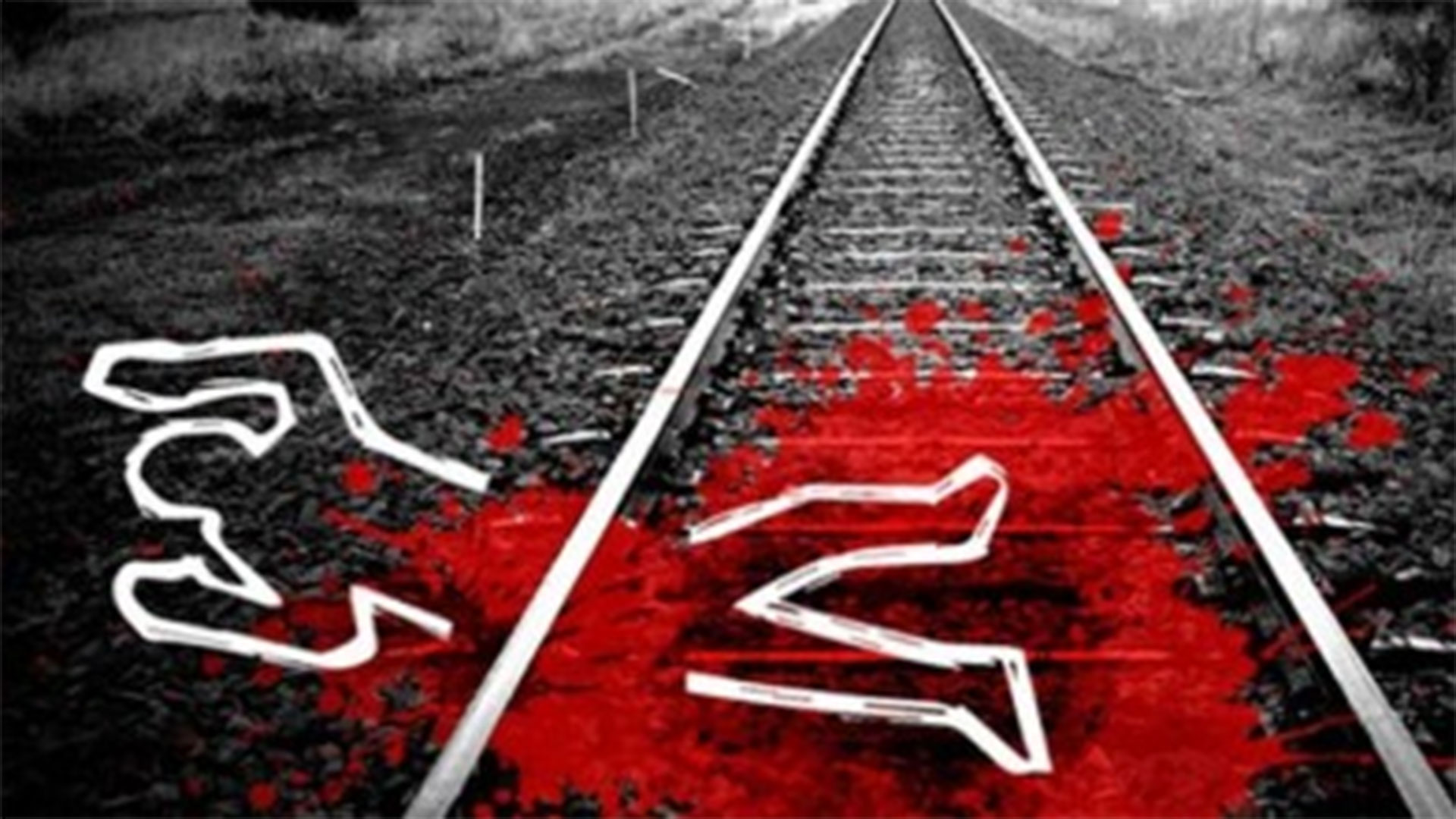 মির্জাপুরে প্রতারকের শিকার হয়ে কলেজ ছাত্রের ট্রেনে কাটা পড়ে মৃত্যু