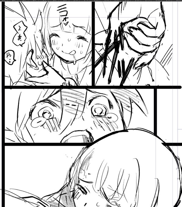 「●●●喰いダイスキ!」って感じになってきたな!!! 