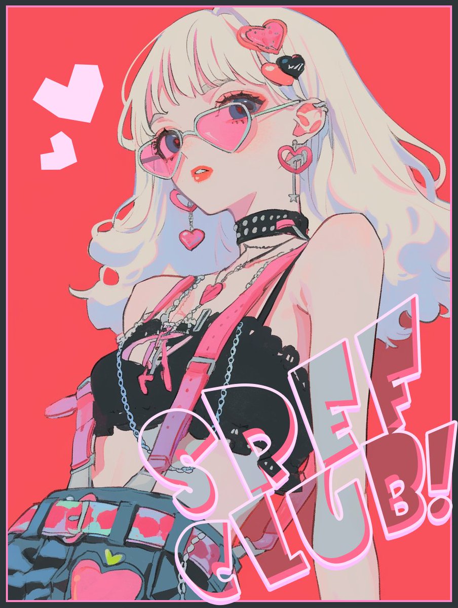 Community (Twitter) image 1