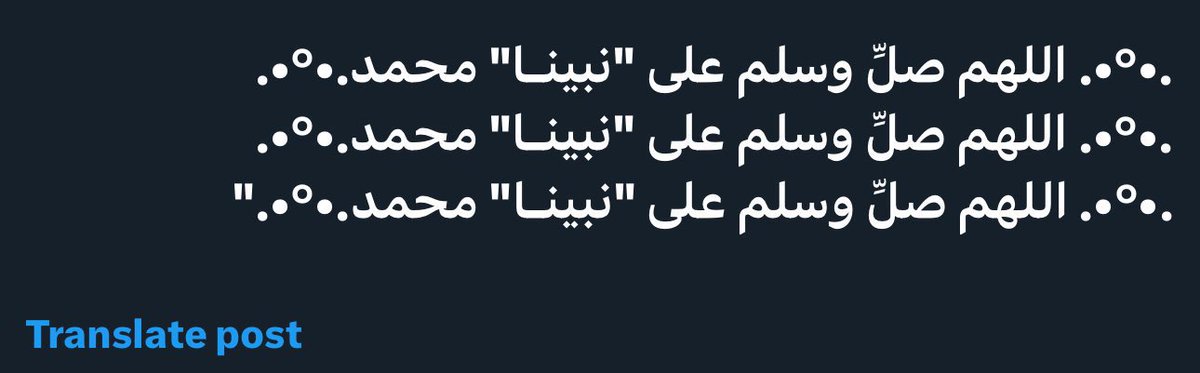 - اللهم إنك عفو كريم تحب العفو فاعفُ عنّا
- اللهم إعتق رقابنا ورقاب آبائنا من النار
- اللهم إنّا نسألك حسن الخاتمة
- اللهم إرحم موىَانا وإشفِ مرضانا
- اللهم آتنا في الدنيا حسنة وفي الآخرة حسنة
- اللهم يامقلب القلوب ثبت قلوبنا على دينك

#ساعه_استجابه 
#رمضان_كريم