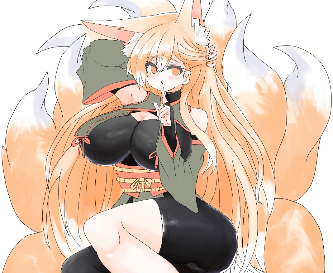 今日はここまで 