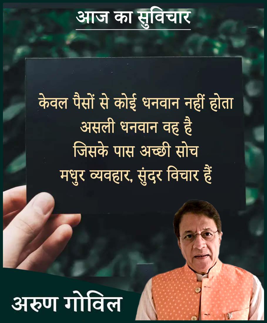 100+ Incredible Exploration Quotes to Inspire You \u0026 Fuel Your Wanderlust, image size:909x1100