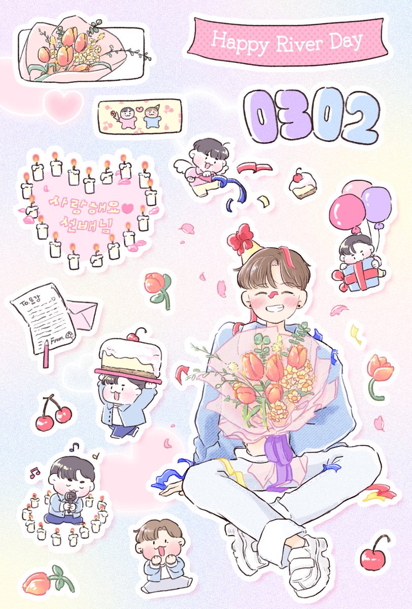 #Happy_River_Day

문강 생일 축하헌다!!! 무지니가 올해도 얼렁뚱땅 빅 이벤트 해줫길... 🥰🥰 
(도안은 포타에...)
posty.pe/5bf4f7