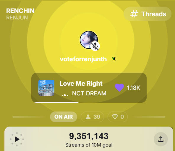 "#สตรีมนี้เพื่อเหรินจวิ้น" - Results on X | Live Posts & Updates