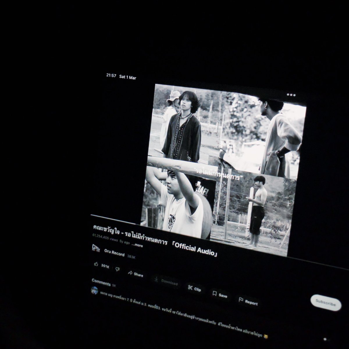 bby (@itsjuler) on Twitter photo 