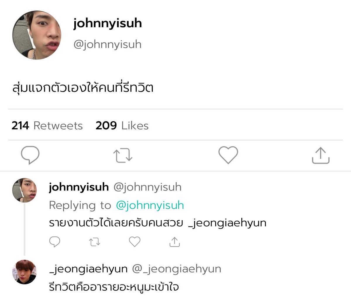 ข้าวผัดกุ้ง ྀི♡ 🥯🥨 tweet media