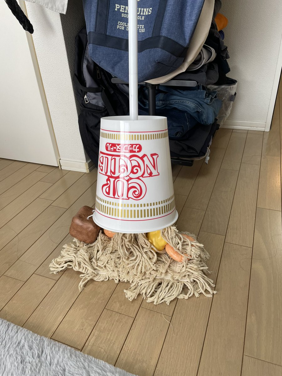 akota_22's tweet photo. 当たったわ。マジでデカ過ぎて置き場どうしよ…
#おうちモップヌードル https://t.co/imAgmiLKzE