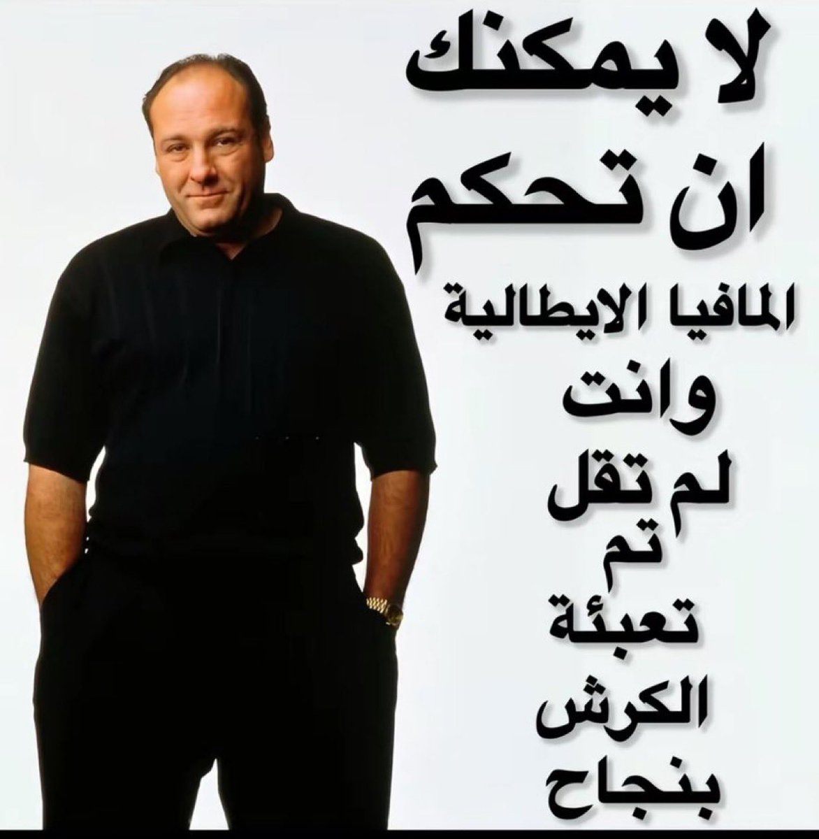 DON (@idonf9z) on Twitter photo 