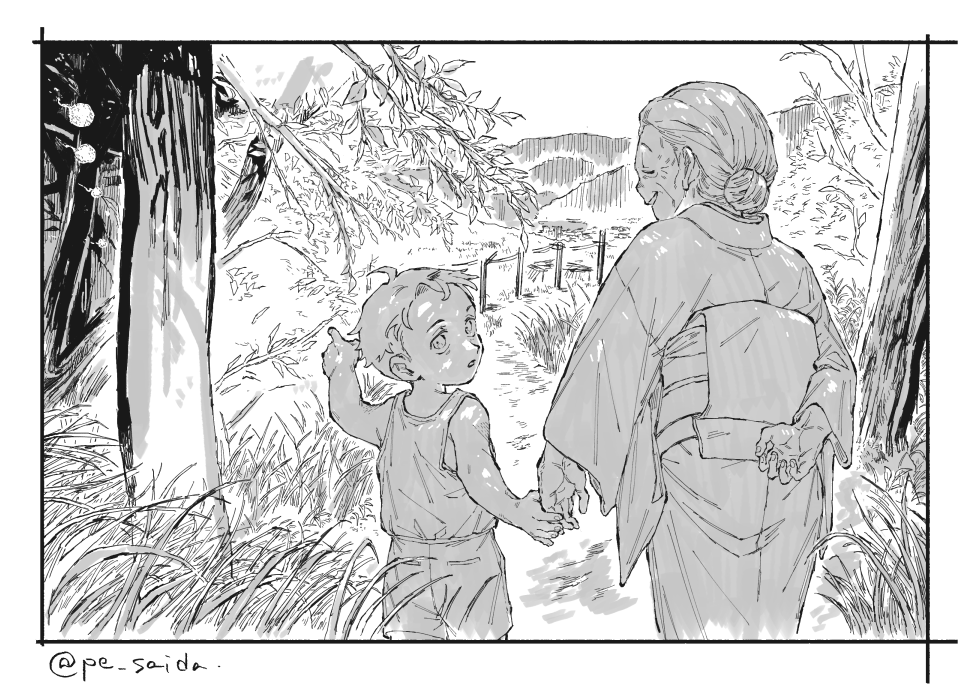 子守のばあさんと山のなにかと 