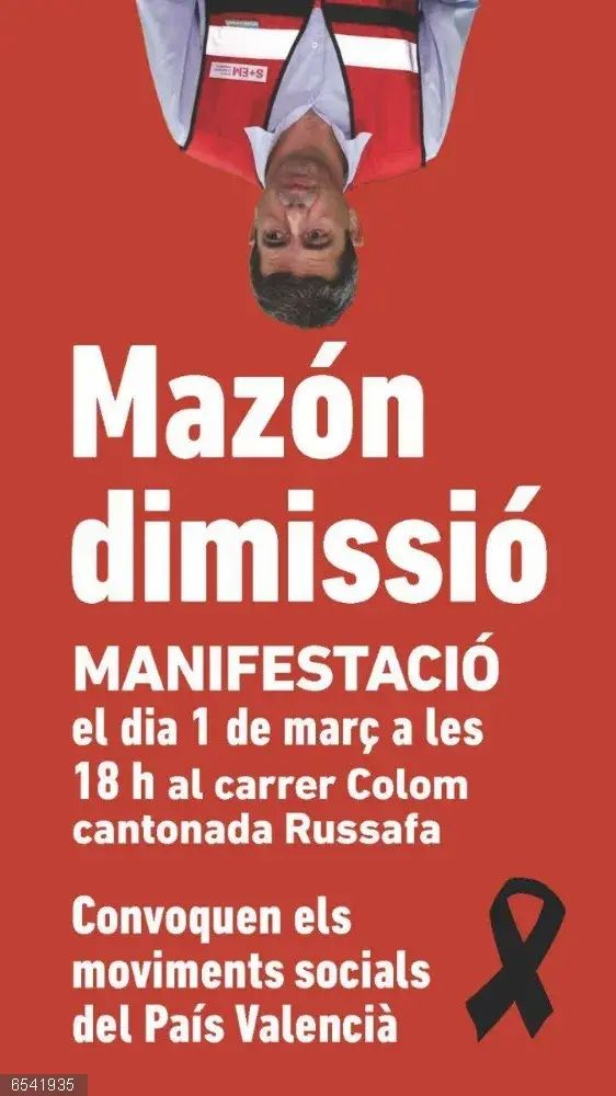 Ens veiem en un ratet
