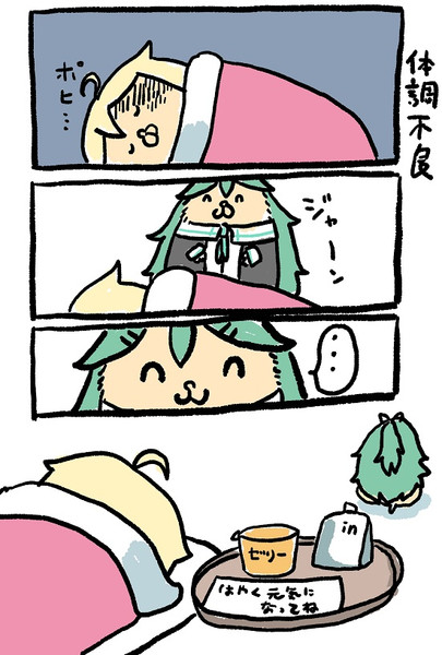 今日はTwitter賑やかにみえる
私もガンダムでなんかかこうかな
取り敢えず寝ます。
ハム投下用意ヨロシ。
降ろし方ハジメ。 