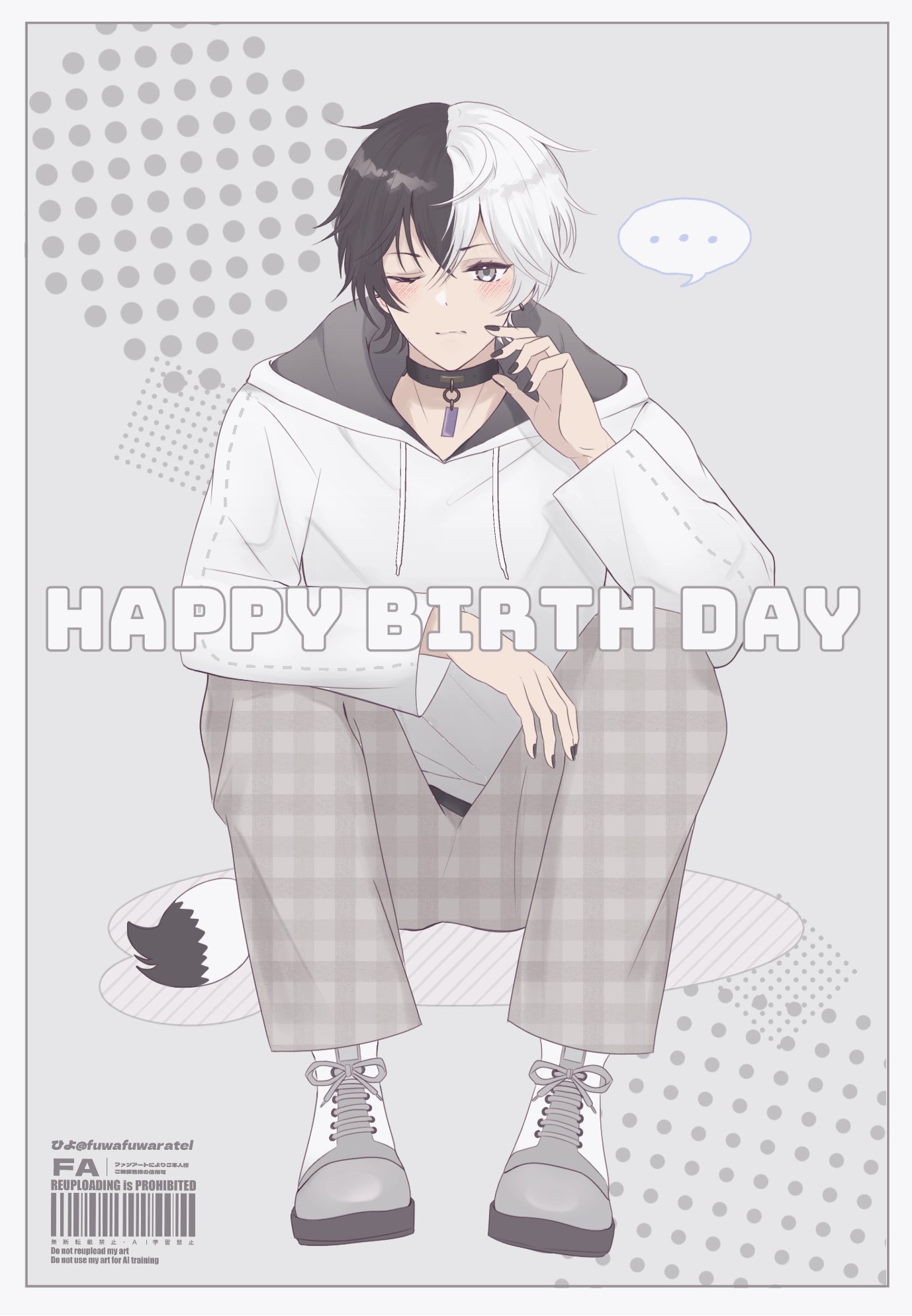 KR 『マシュマロツリー』新米オーナー 春日部 花音 2次元の世界樹 on X: 