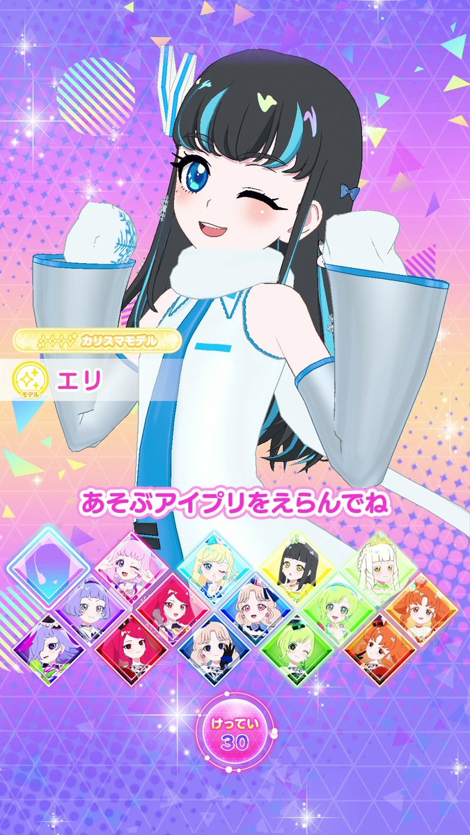 일본 다녀왔어요💙💦