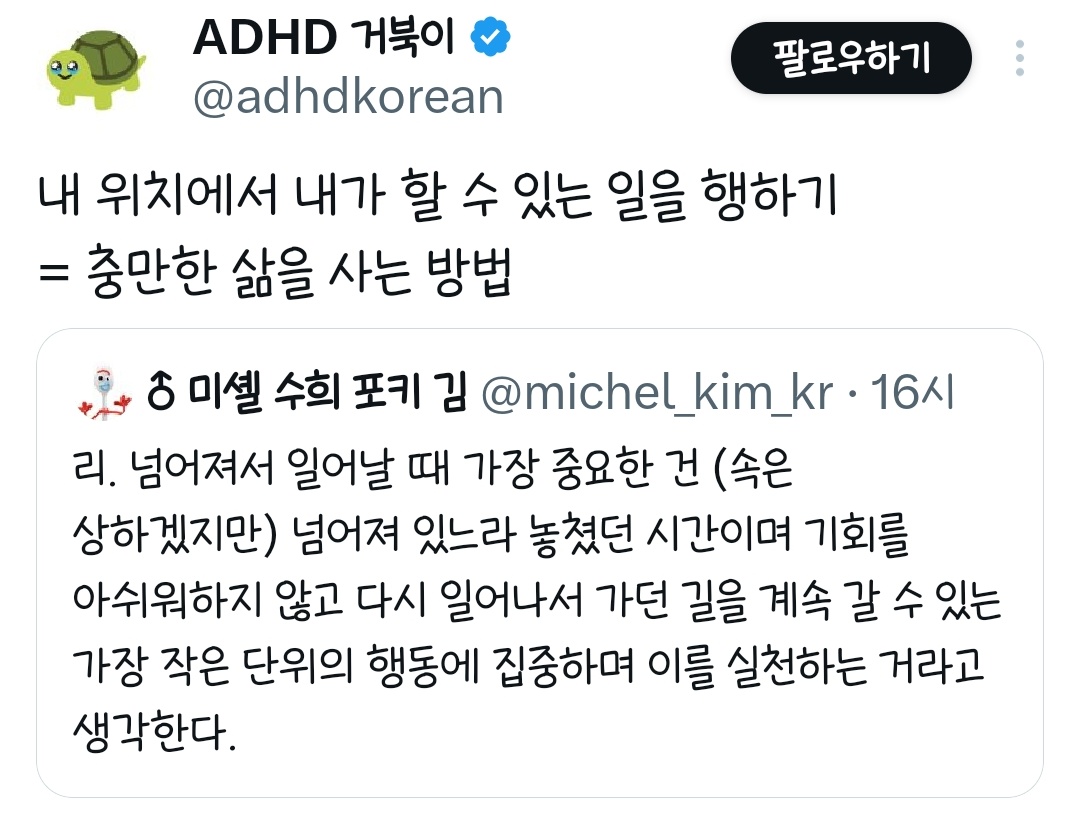 픂 (@pew_pew_77) / Posts / X