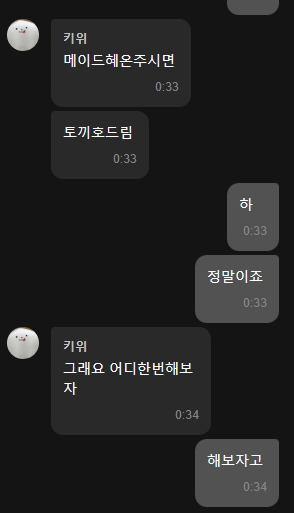 siam_commu's tweet photo. 거래완. https://t.co/ND5QphbX09