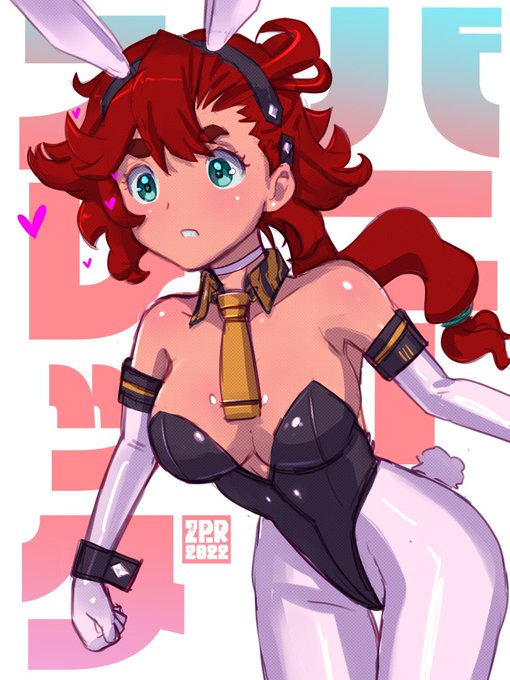 バニースレッタバニーミオリネ 