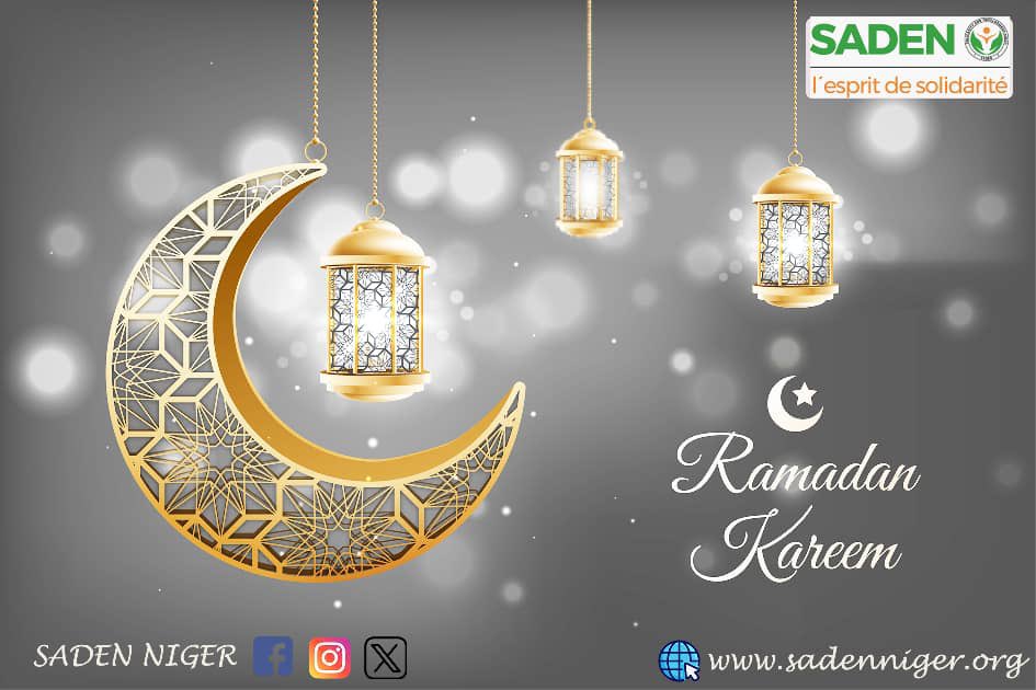🌙 Ramadan Moubarak 🌙

Que ce mois sacré apporte paix, solidarité et bénédictions à tous.

#RamadanMoubarak #SADENNiger #EspritDeSolidarité