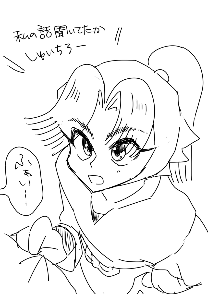変なおじさんとかに本当に気を付けてほしい 
