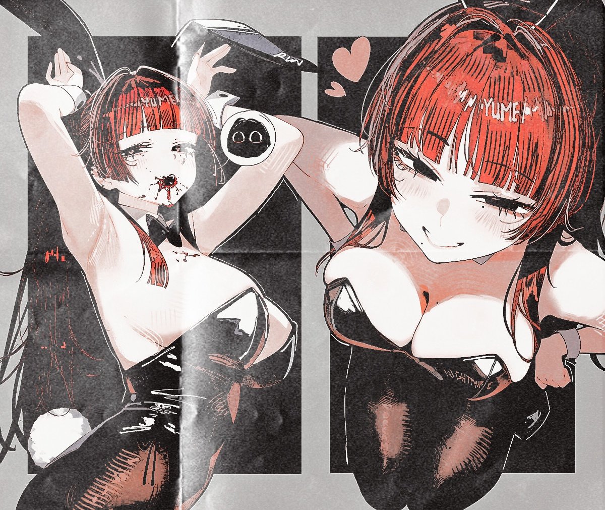 ᅠ