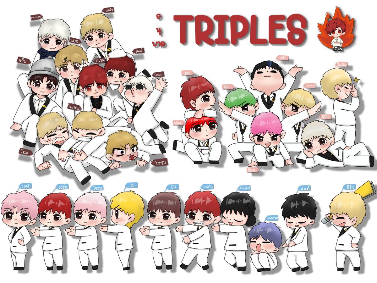 Triples di waa 🐉🫧