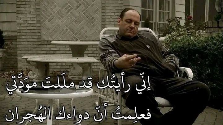 بيت شعر عربي كل يوم (@arabicpoet0) on Twitter photo 