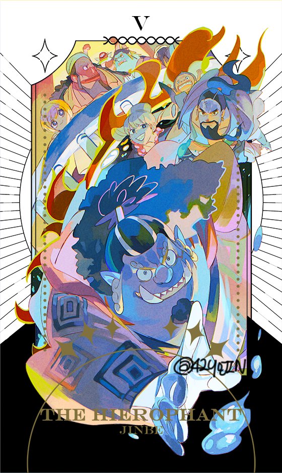 5번 카드 
#ONEPIECE