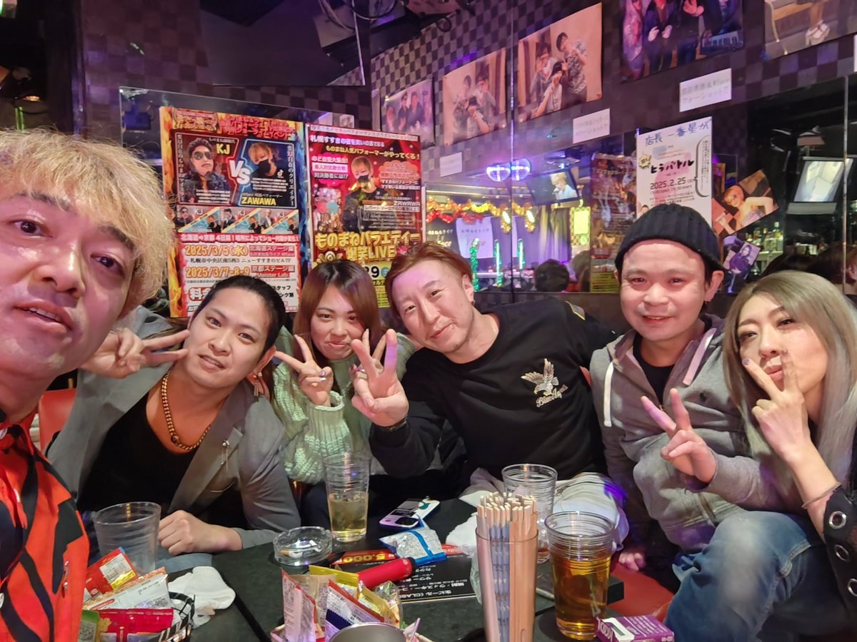 Wface_monomane's tweet photo. 山口から1年ぶり。
前回KJとTKコーの2人で担当し楽しかったので今年も御来店頂けたとの事。
本日出勤メンバーも楽しめましたでしょうか😅
最後までお付き合いありがとうございました。
#札幌 #サッポロ #sapporo #すすきの #ものまね #ショーパブ #wface https://t.co/w1uPs33U5O