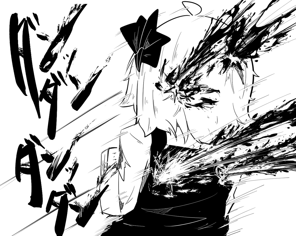 皆で渡ったもんね 