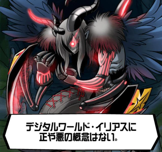 Data Ravel tweet media