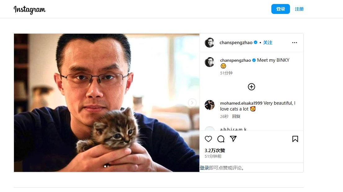 $binky

CZ的猫

0xdfa5a1932094f48253339334ac5e3ecf56be14dc

全链自动防夹机器人
t.me/PinkPunkTradin…