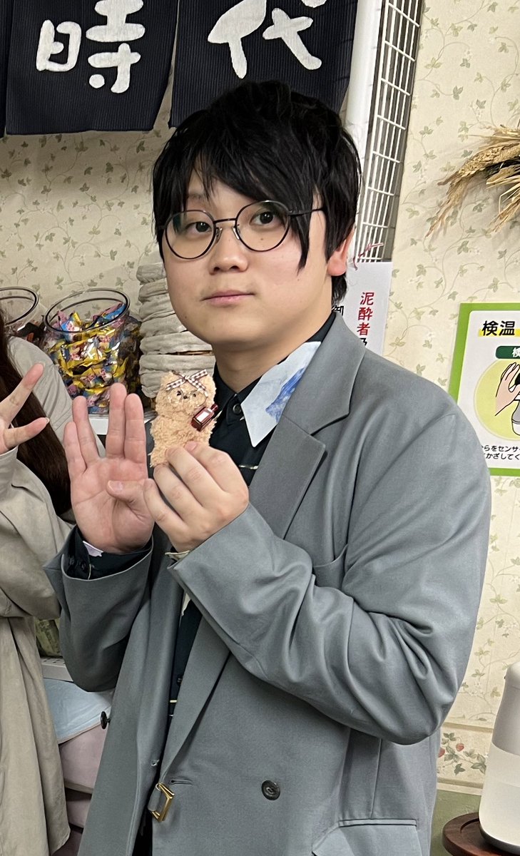 ちーず🧀🍨 tweet media