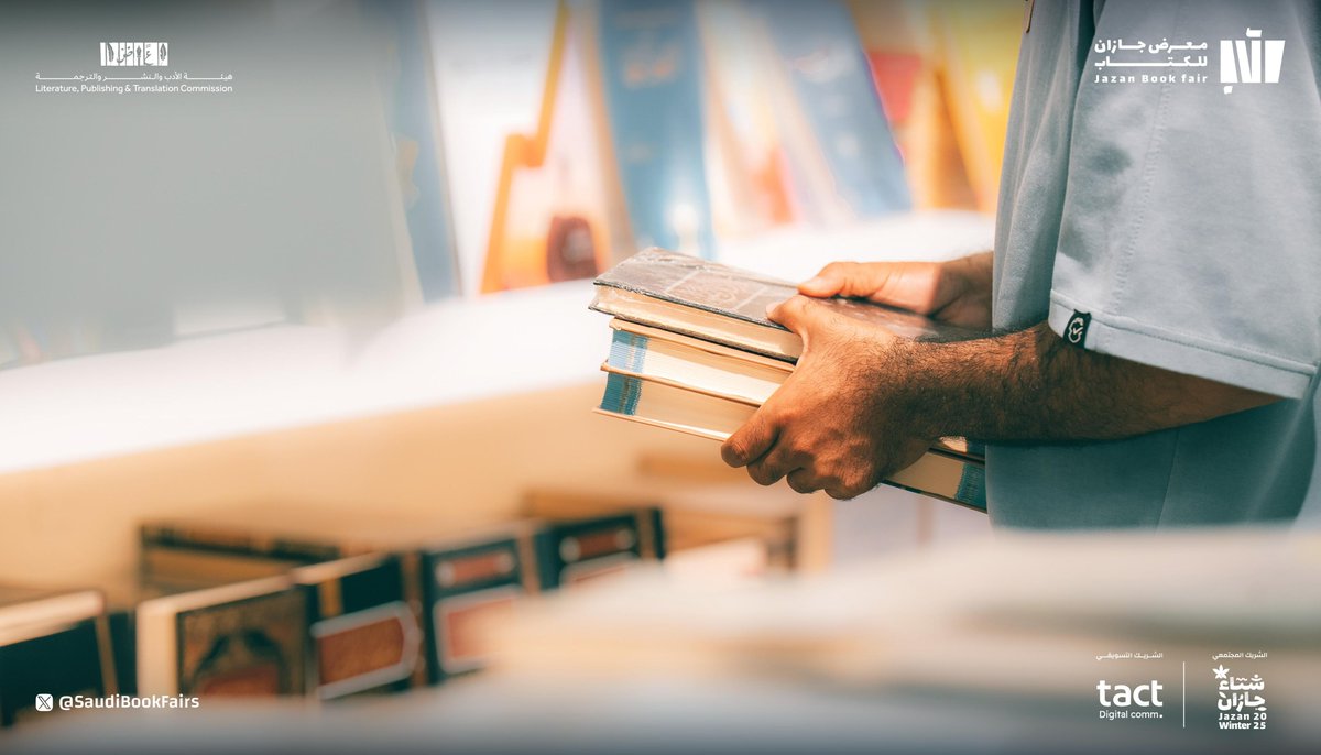 بينه وبين الكتب حكاية لم تبدأ بعد، لكنه مستعد لها. 📖✨

#جازان_تقرأ
#معرض_جازان_للكتاب_2025
#هيئة_الأدب_والنشر_والترجمة