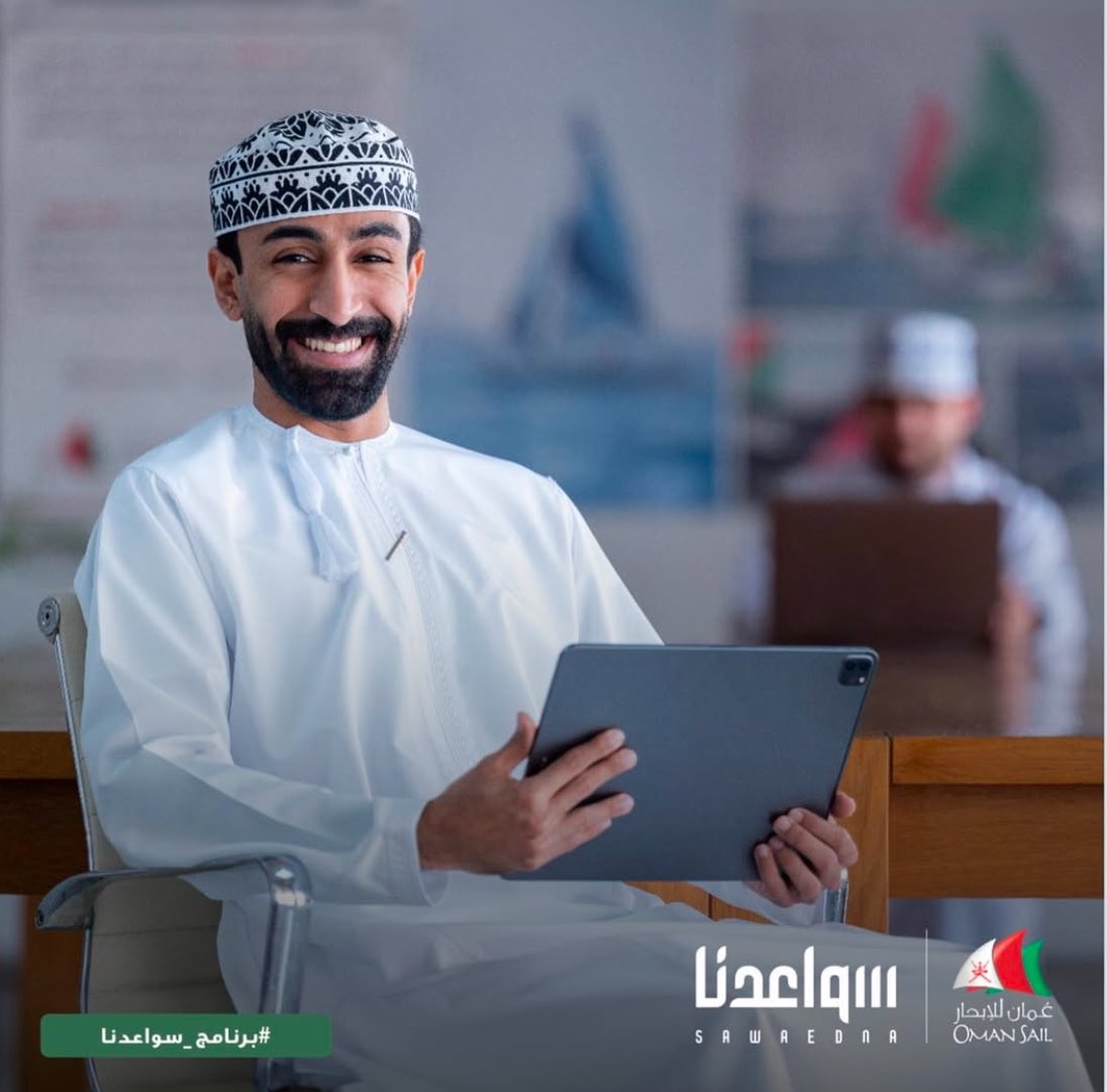 الصورة