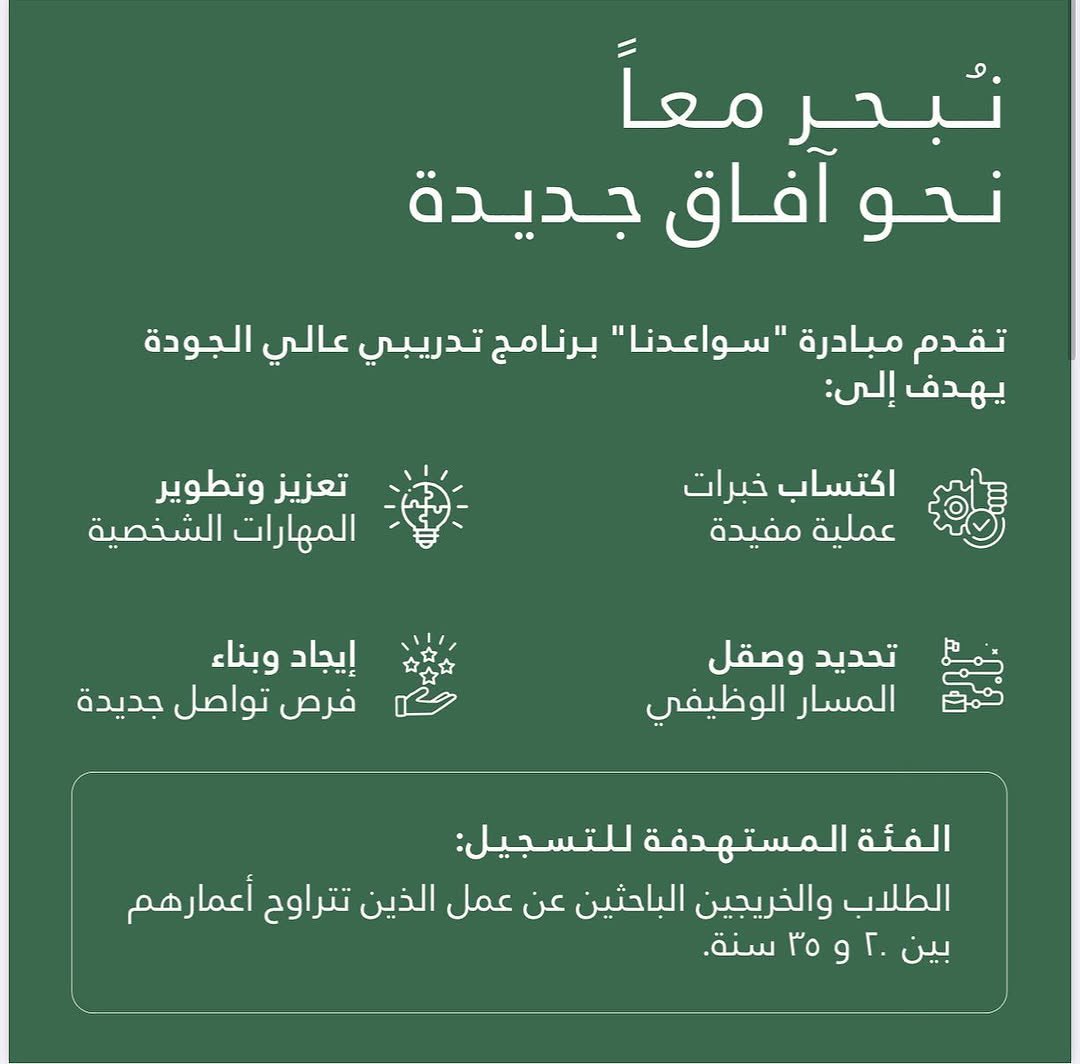 الصورة