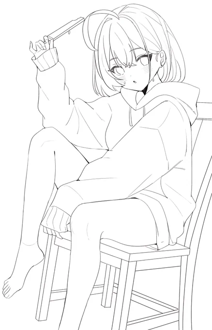 Line 