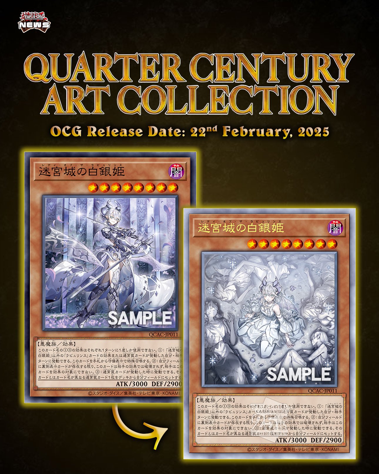 Yugioh QUARTER CENTURY TRINITY BOX Box 25th KONAMI Dragon