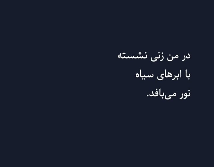 مایاکوفسکی