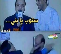 e_yomna's tweet photo. ٥٠٠ دقيقة؟؟ https://t.co/jRSNWO0jdD