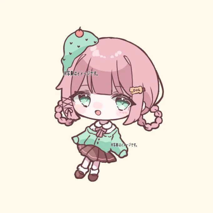 はい!サンプル使用◎です!